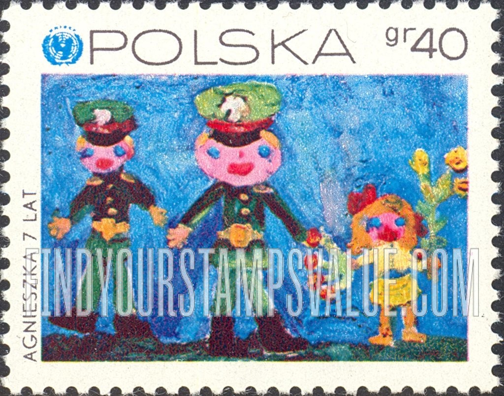 FindYourStampsValue: Children’s Drawings and UNICEF Emblem: Our Army, horizontal