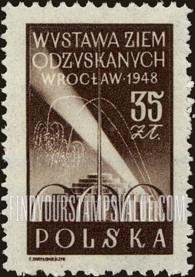 FindYourStampsValue: Exhibition to commemorate the recovery of Polish territories, Wroclaw, 1948