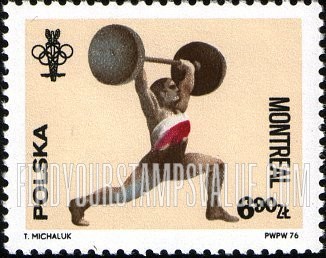 FindYourStampsValue: Weight lifting
