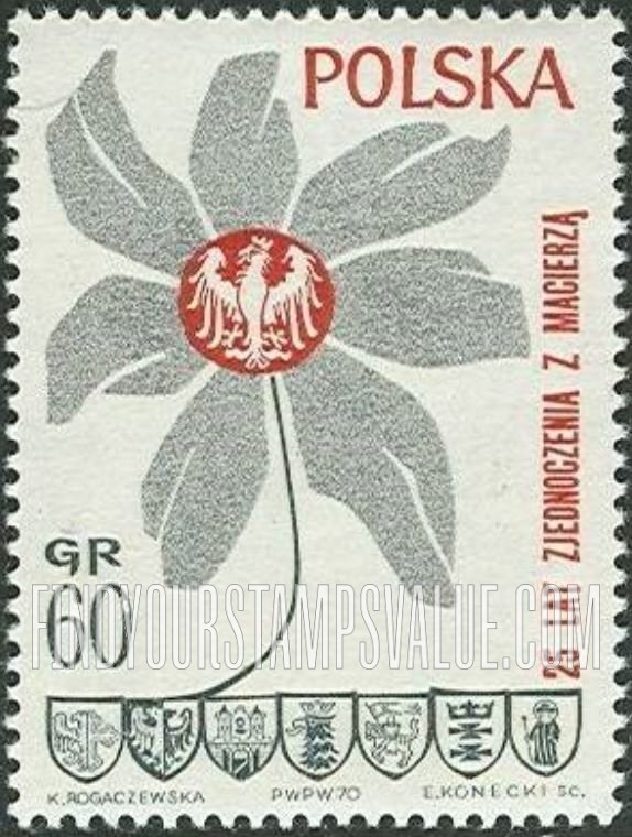 FindYourStampsValue: Flower, Eagle and Arms of 7 Cities