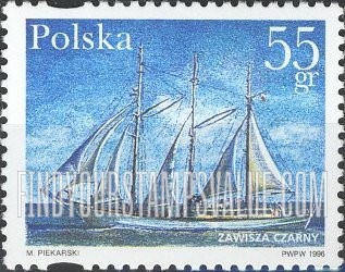 FindYourStampsValue: Polish Sailing Ships: Staysail schooner, “Zawisza Czarny,” 1961