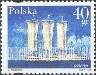 FindYourStampsValue: Polish Sailing Ships: Topmast schooner, “Oceania,” 1985
