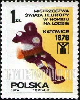 FindYourStampsValue: Ice Hockey