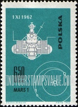 FindYourStampsValue: American and Russian Spacecrafts: Mars 1
