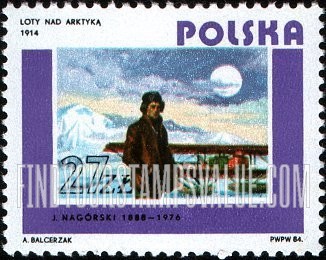 FindYourStampsValue: Polish Aviation: Farman, 1914