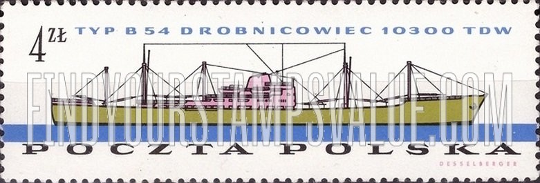 FindYourStampsValue: Various Polish Cargo Ships