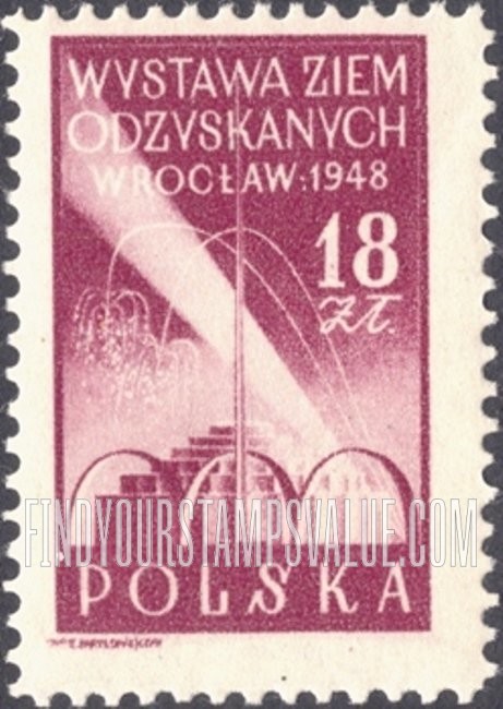FindYourStampsValue: Exhibition to commemorate the recovery of Polish territories, Wroclaw, 1948