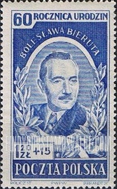 FindYourStampsValue: SEMI-POSTAL - Bierut Type of 1952: President Boleslaw Bierut