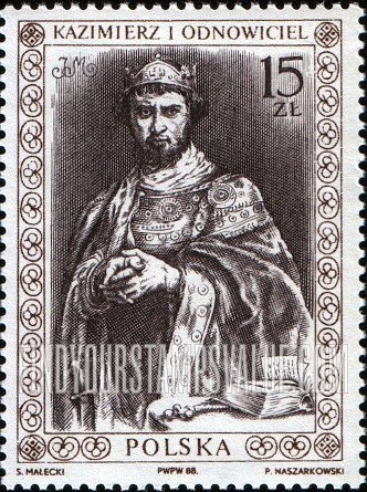 FindYourStampsValue: Royalty Type of 1986: Kazimierz I Odnowiciel