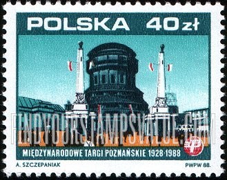FindYourStampsValue: National Industry Types of 1988: Poznan fair grounds, Upper Silesia Tower