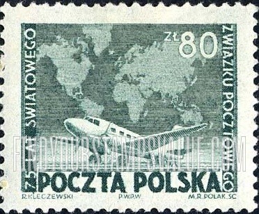 FindYourStampsValue: UPU, 75th Anniversary: Plane and map