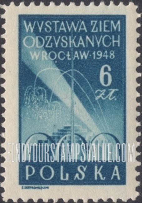FindYourStampsValue: Exhibition to commemorate the recovery of Polish territories, Wroclaw, 1948