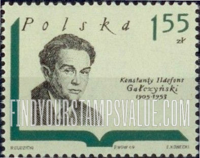 FindYourStampsValue: Polish Writers: Konstanty Ildefons Galczynski (1905-1953)