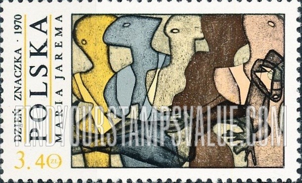 FindYourStampsValue: Paintings: “Expressions,” by Maria Jarema, horizontal