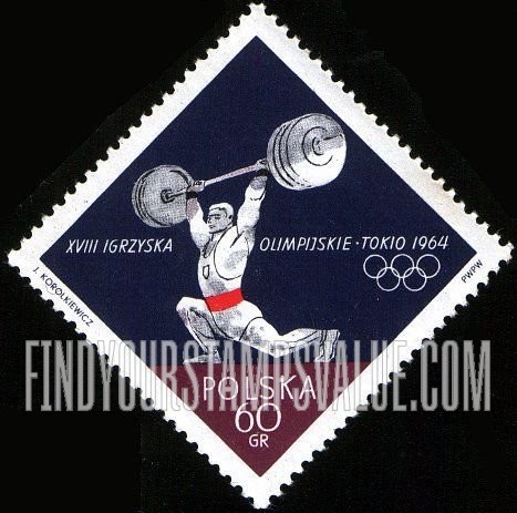 FindYourStampsValue: Sport: Weight lifting