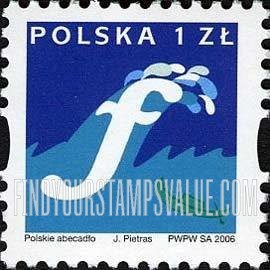 FindYourStampsValue: Depictions of Polish words starting with letters of the alphabet: Wave