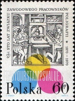 FindYourStampsValue: Medieval Print Shop and Modern Color Proofs
