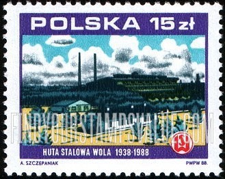 FindYourStampsValue: National Industries Type of 1988: Stalowa Wola Ironworks, 50th anniversary