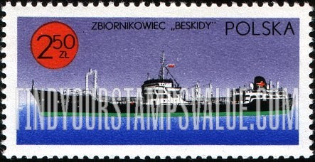 FindYourStampsValue: Polish Ships: Tanker Beskidy