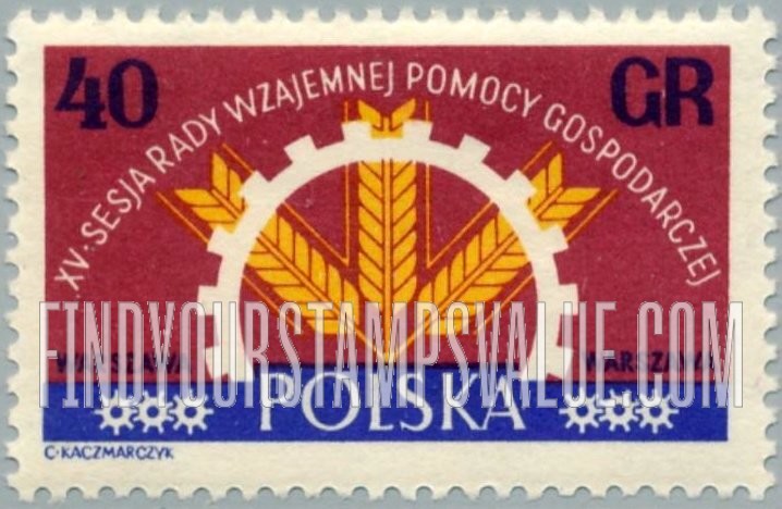 FindYourStampsValue: Emblem