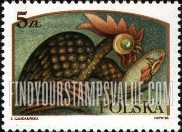 FindYourStampsValue: Folk and Fairy Tale Legends: Basilisk