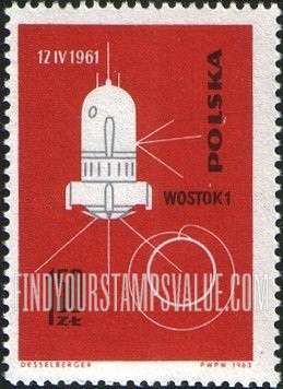 FindYourStampsValue: American and Russian Spacecrafts: Vostok 1