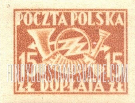 FindYourStampsValue: POSTAGE DUE - Post Horn with Thunderbolts: Type of 1945