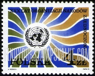 FindYourStampsValue: UN Emblem and Sunburst