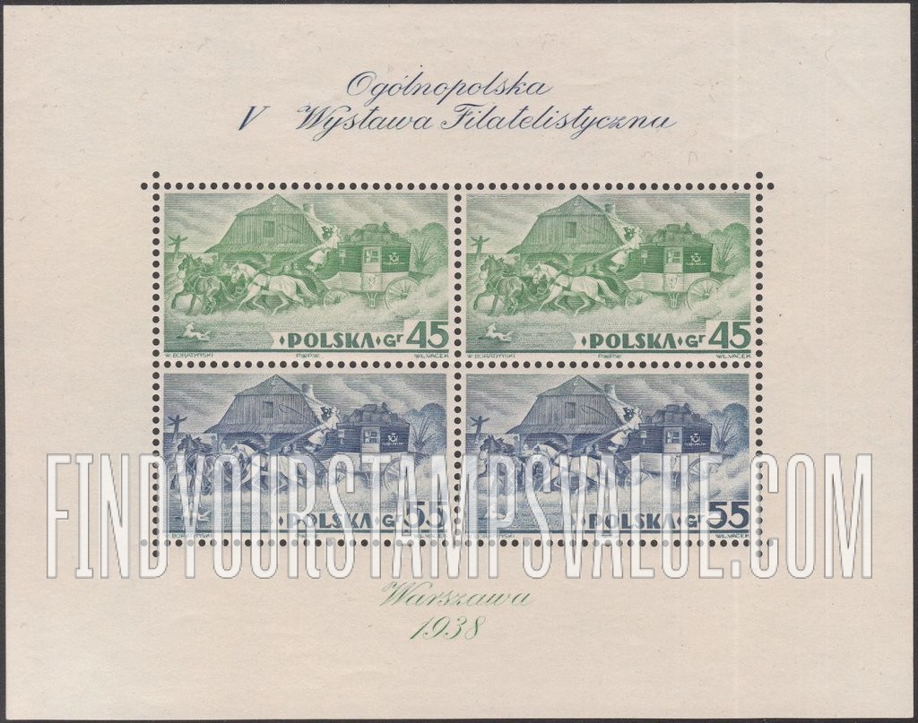 FindYourStampsValue: SEMI-POSTAL - Stagecoach and Wayside Inn