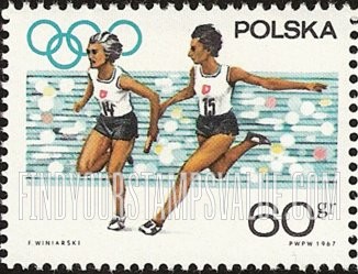 FindYourStampsValue: Sports and Olympic Rings: Women’s relay race