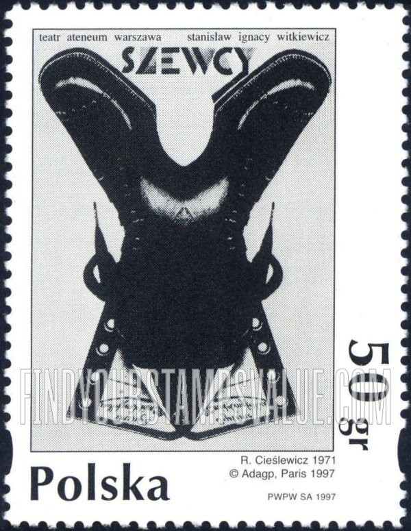 FindYourStampsValue: Theater Poster Art: “Szewcy” (Bootmakers), by R. Cieslewicz, 1971, vertical