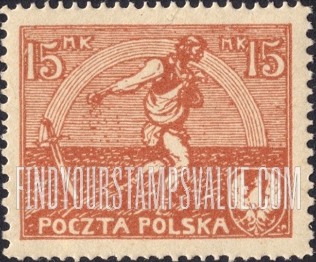 FindYourStampsValue: Sower and Rainbow of Hope