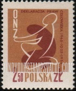 FindYourStampsValue: Kneeling Figure