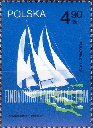 FindYourStampsValue: Polish Sailing Ships: “Polonez,” sailed around the world, 1973