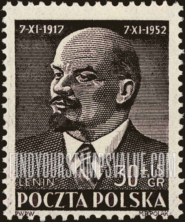 FindYourStampsValue: SEMI-POSTAL - Lenin