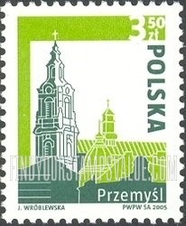 FindYourStampsValue: St. John the Baptist Cathedral, Przemysl