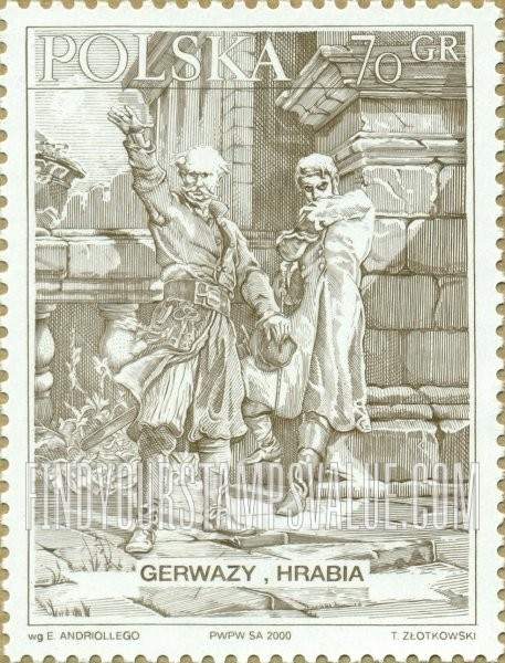 FindYourStampsValue: Illustrations of Characters from Pan Tadeusz, by Adam Mickiewicz: Gerwazy & Count