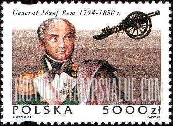 FindYourStampsValue: General Jozef Bem (1794-1850)