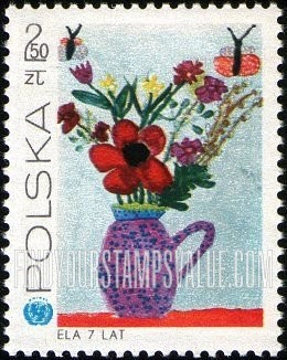 FindYourStampsValue: Children’s Drawings and UNICEF Emblem: Flowers in Vase