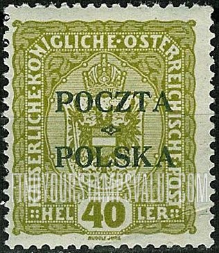 FindYourStampsValue: Coat of arms of Austria: Austrian Stamps of 1916-18 Overprinted
