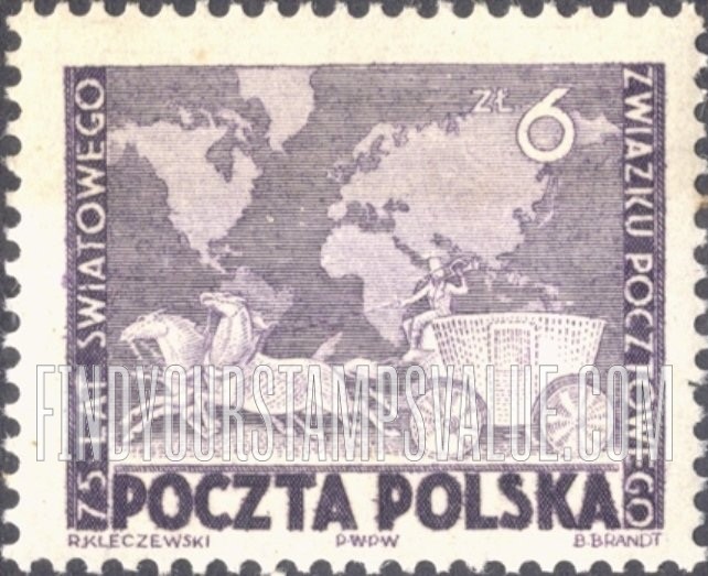 FindYourStampsValue: UPU, 75th Anniversary: Stagecoach and world map