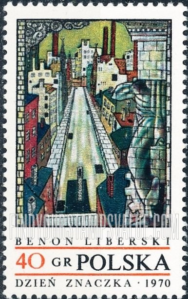 FindYourStampsValue: Paintings: View of Lodz, by Benon Liberski