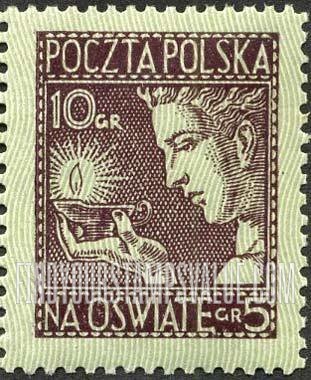 FindYourStampsValue: SEMI-POSTAL - Light of Knowledge