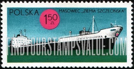 FindYourStampsValue: Polish Ships: Freighter Ziemia Szczecinska