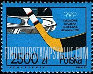 FindYourStampsValue: 1992 Winter Olympics, Albertville: Hockey