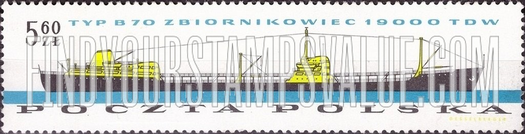 FindYourStampsValue: Various Polish Cargo Ships