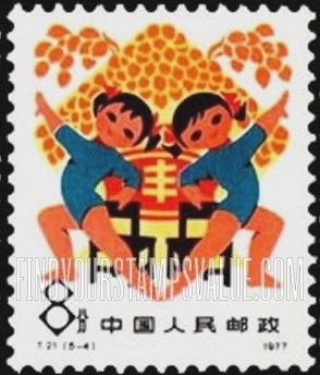 FindYourStampsValue: Build up your health while young: Little girls dancing - 从小锻炼身体：小女孩跳舞