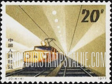 FindYourStampsValue: Mine Development: Loaded electric train in pit - 开发矿业: 井下运输