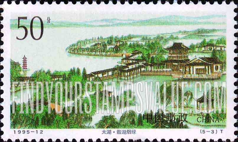 FindYourStampsValue: Taihu Lake scenes: Structures across inlet - 太湖 · 蠡湖烟绿 (入口处的建筑物)