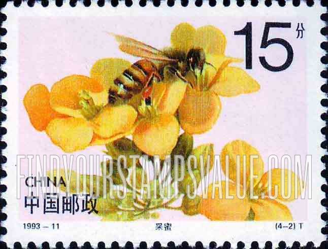 FindYourStampsValue: Honey Bees: Extracting nectar - 蜜蜂: 采蜜